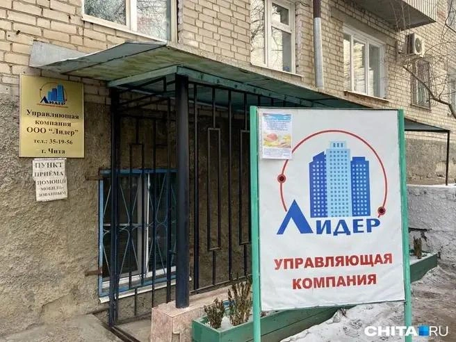 Директора допросили в день трагедии | Источник: Артем Стромилов / CHITA.RU