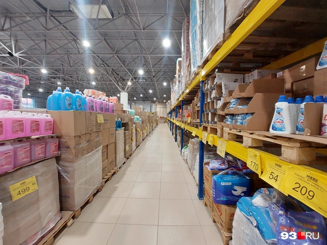 Раздел со средствами гигиены и бытовой техникой  | Источник: Екатерина Железнова / 93.RU