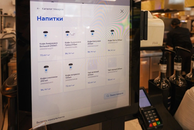 Или просто насладиться стаканчиком горячего кофе | Источник: Инна Кузнецова