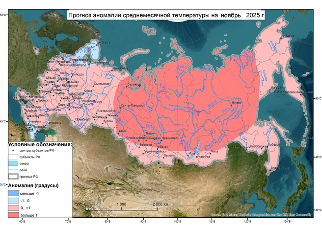 В ноябре погода обещает быть теплее, чем обычно | Источник: meteoinfo.ru