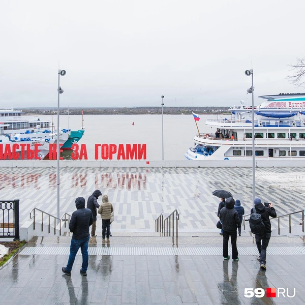 Судна ждут пассажиров | Источник: Тимофей Калмаков / 59.RU 