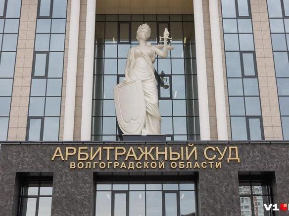 Процедура наблюдения в отношении АО «Приволжтрансстрой» введена 20 августа | Источник: Алексей Волхонский / V1.RU