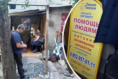 Ryazan shelter helps homeless rebuild their lives