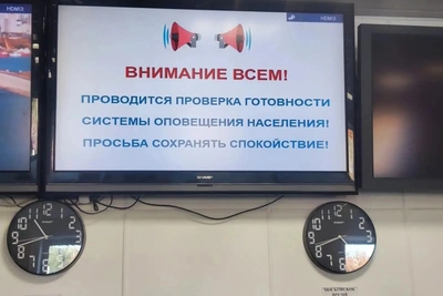 Плановая проверка системы оповещения в Хабаровском крае