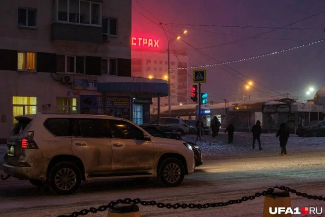 Страх, какая погода | Источник: Булат Салихов