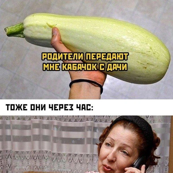 Источник: соцсети