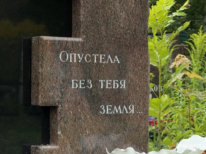 Источник: Константин Митягин / «Фонтанка.ру»