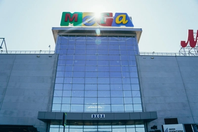 Скейт-парк в «Меге» закрыт на ремонт