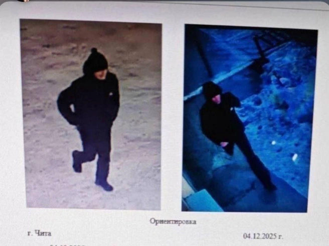 Мужчину затем видели в районе «Абсолюта» на Советской | Источник: поисковый отряд имени Кости Долгова