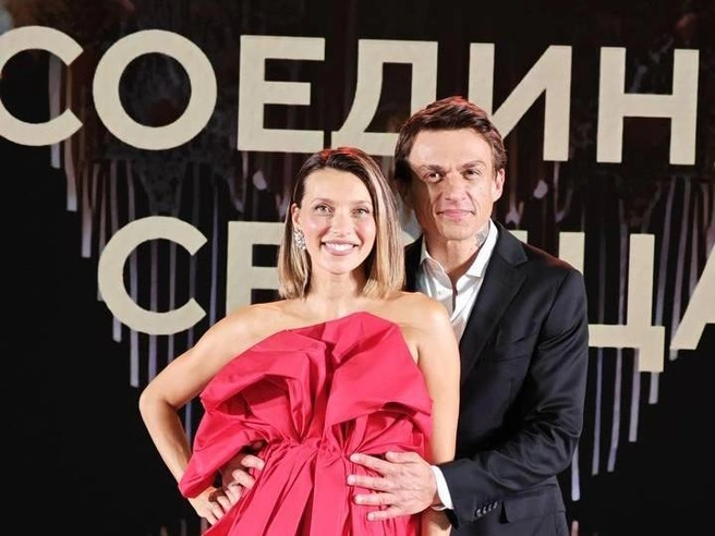 У Регины и Влада будет уже третий сын | Источник: Регина Путешественница / T.me