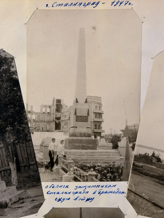Обелиск на братской могиле защитникам Красного Царицына | Источник: Сергей Островский