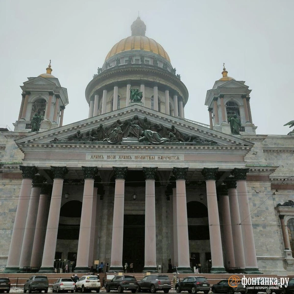 Источник: Михаил Огнев / «Фонтанка.ру»