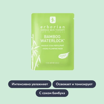 Для тех, кто любит путешествовать: 20 бьюти-средств, которые обязательно стоит взять с собой в дорогу