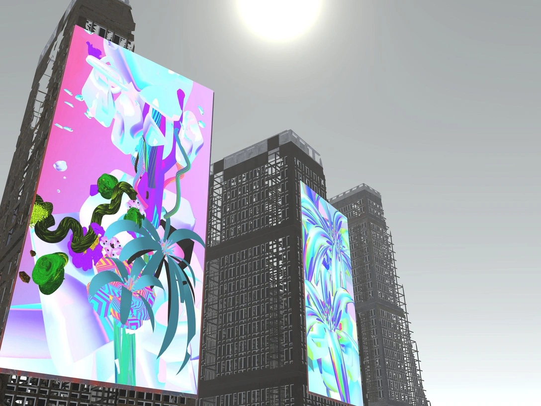 «Цифровые руины»: что нужно знать о новой выставке VS Gallery (которую можно посетить, не выходя из дома) | marieclaire.ru