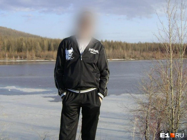 Иван родом из Магаданской области, но уже давно живет на Урале | Источник: читатель Е1.RU
