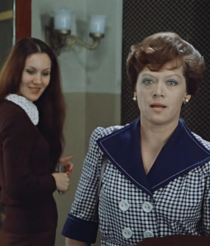 Для всех, кто смотрел в СССР, непроходимый тест: угадайте «Служебный роман» и еще 4 всенародно любимые советские комедии с великой и прекрасной Алисой Фрейндлих