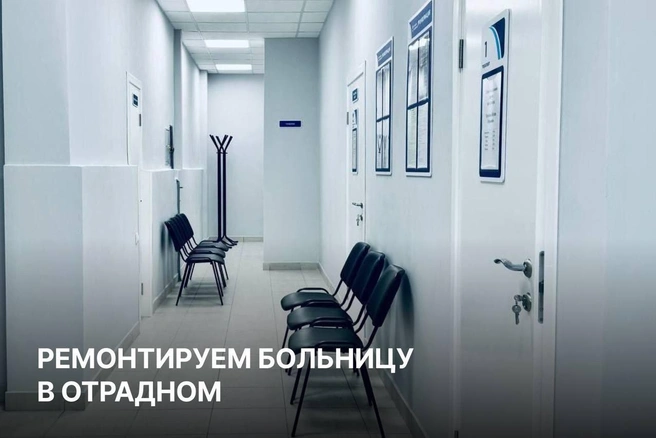 Работы в горбольнице еще не закончены, но прогресс уже виден | Источник: Вячеслав Федорищев / T.me