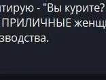 Источник: Новости Ростова | 161.RU / Telegram.org