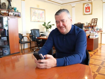 Источник: Парламент | Пермский край / Telegram