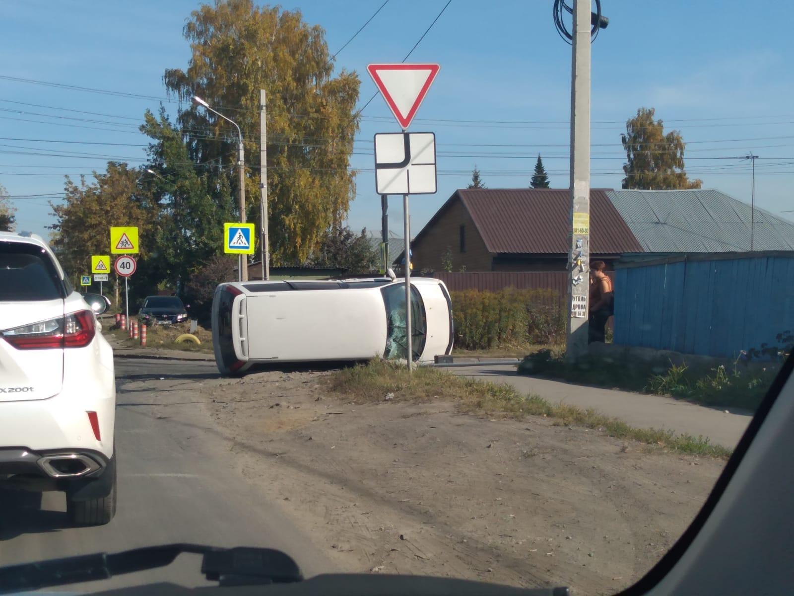 Три автомобиля столкнулись на перекрестке Воинской и Автогенной в  Октябрьском районе Новосибирска, 21 сентября 2022 г. - 21 сентября 2022 -  НГС.ру