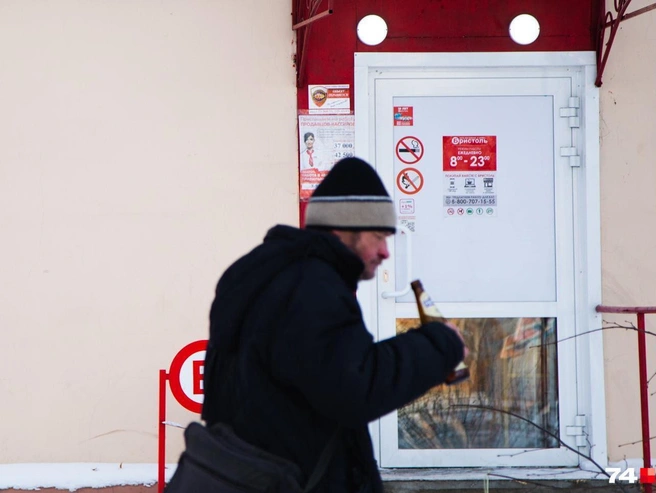 Снижение числа случаев алкоголизма в Нижнем Новгороде | Источник: Екатерина Тычинина / 74.RU