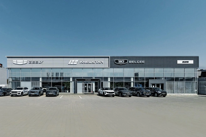 22 и 23 августа Geely Оками будет продавать авто еще по старым ценам | Источник: ООО «АВА-Моторс»