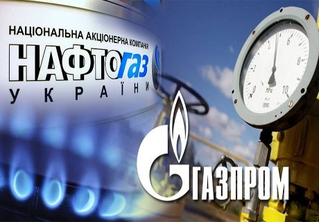 «Нафтогаз» обвинил «Газпром» в нарушении договоренностей | ya62.ru