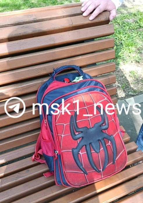 Рюкзак, найденный в соседних дворах | Источник: читательница MSK1