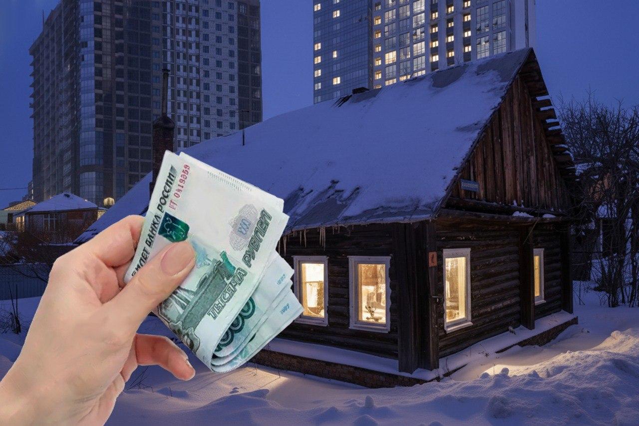 Новосибирцы недовольны расселением с «золотой» земли в центре города