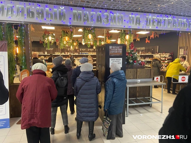 Правила написаны на стенде слева от входа | Источник: Дмитрий Волгин / Voronezh1.ru