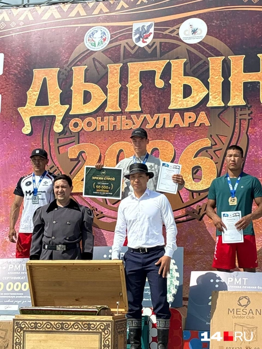 А вот и лучшие бегуны | Источник: Надежда Ефимова / 14.RU