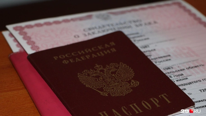 Если вы меняли фамилию, принесите нотариусу документ, который это подтверждает | Источник: Сергей Яковлев / 29.RU