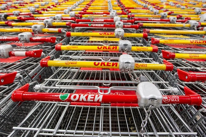 ФАС одобрила продажу гипермаркетов «О’Кей». Кто их купит? | Источник: Артем Пряхин/"Коммерсантъ»