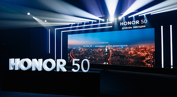 В России прошла презентация смартфонов HONOR 50