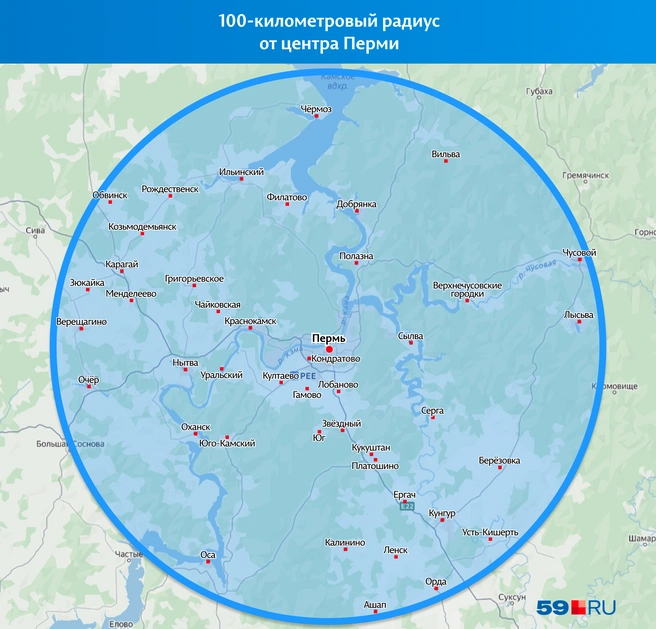 100-километровая зона от Перми достает до Чусового и Ашапа | Источник: «Яндекс Карты»; Кирилл Хафизов / 59.RU