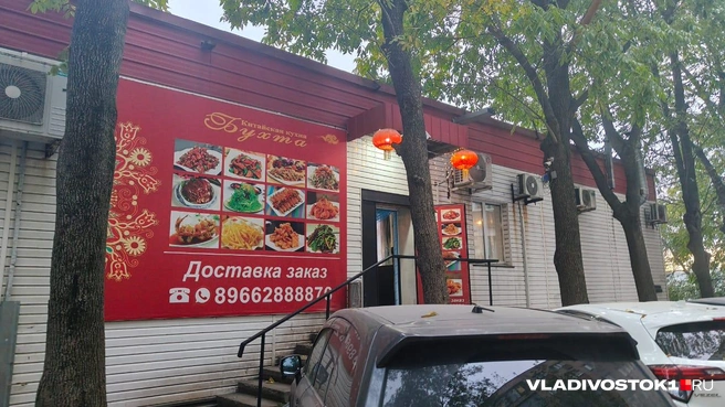 Источник: Никита Авдеев / VLADIVOSTOK1.RU