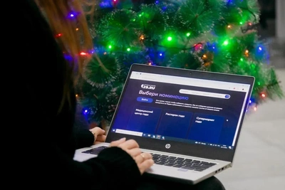 Residents of Arkhangelsk, Severodvinsk, and Novodvinsk Choose the Best Companies: How to Vote