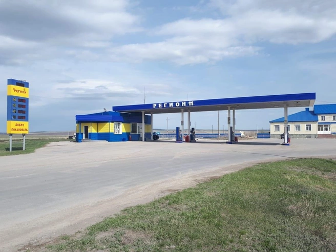 Запустив первую заправку, супруги Кирилловы не остановились на достигнутом | Источник: семейный архив Кирилловых 