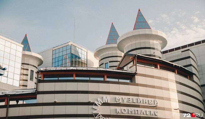 Выставка заработает с 4 апреля. В этот день она будет бесплатной для посещения | Источник: Ирина Шарова / 72.RU