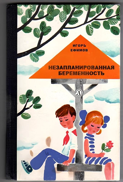 Источник: X (Twitter)