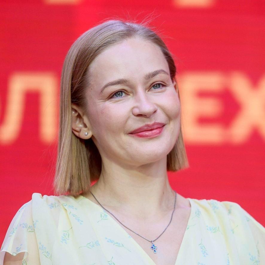 Юлия Пересильд вышла замуж
