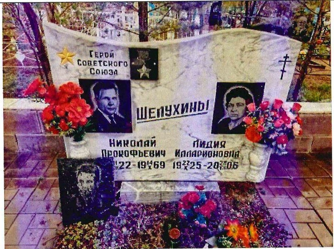 Могила Николая Шелухина и его супруги | Источник: Скриншот из Приказов ИГООКНОО / pravo.orb.ru