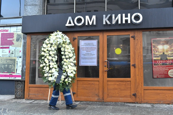 В Москве прощаются с Виктором Мережко. Репортаж