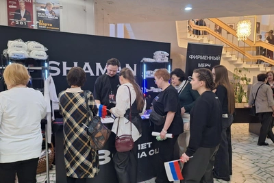 Ассортимент и цены мерча SHAMAN в Кургане