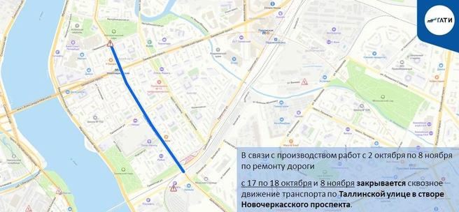 Источник: ГАТИ Петербурга