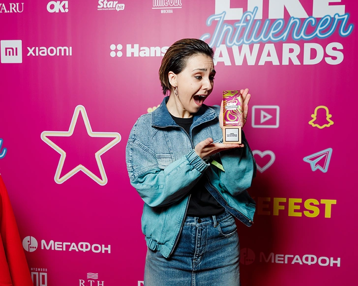 Влад Лисовец, Агата Муцениеце, Мария Погребняк и другие триумфаторы LIKE Influencer Awards