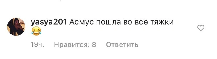 Пользователи Сети осуждают Кристину Асмус за съемку в откровенном клипе Егора Крида