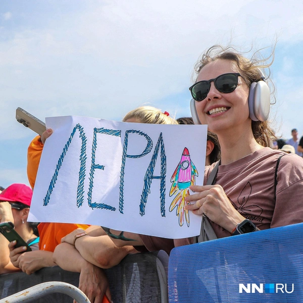 Источник: Наталья Бурухина / NN.RU