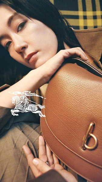 Burberry представляет новую сумку Rocking Horse