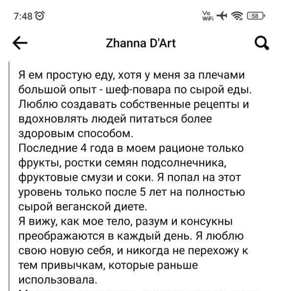 Блогер-сыроед умерла от истощения в Малайзии: она 4 года сидела на фруктах и раздавала советы подписчикам